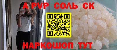 jwh Гулькевичи