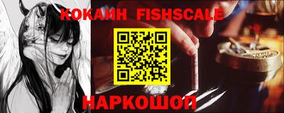ешки Гудермес