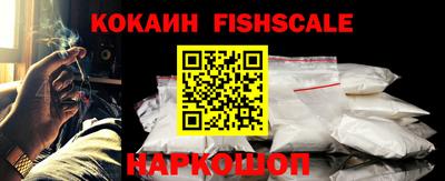 ешки Гудермес
