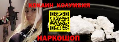 ешки Гудермес