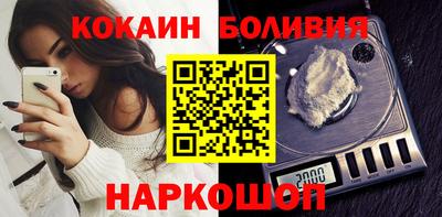 jwh Гулькевичи