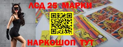 jwh Гулькевичи