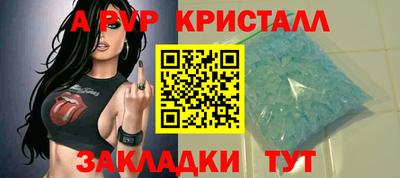 каннабис Гуково