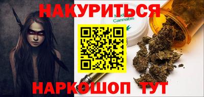 jwh Гулькевичи