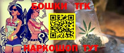 ешки Гудермес