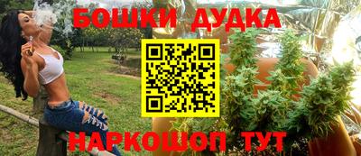 jwh Гулькевичи