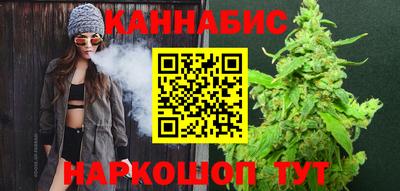 jwh Гулькевичи