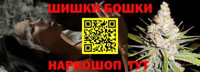 jwh Гулькевичи