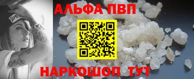 jwh Гулькевичи
