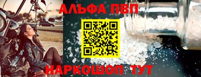 jwh Гулькевичи