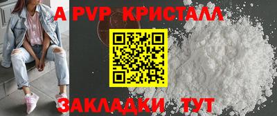 каннабис Гуково