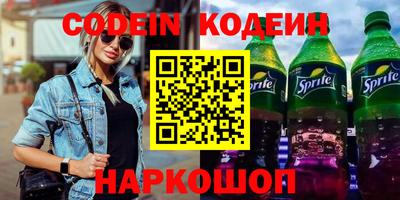 jwh Гулькевичи