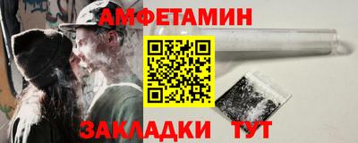 каннабис Гуково
