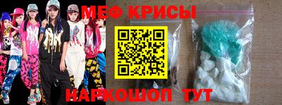 jwh Гулькевичи