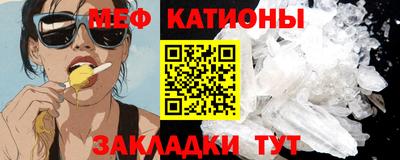 jwh Гулькевичи