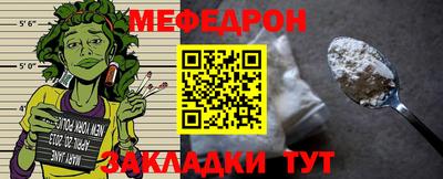 jwh Гулькевичи